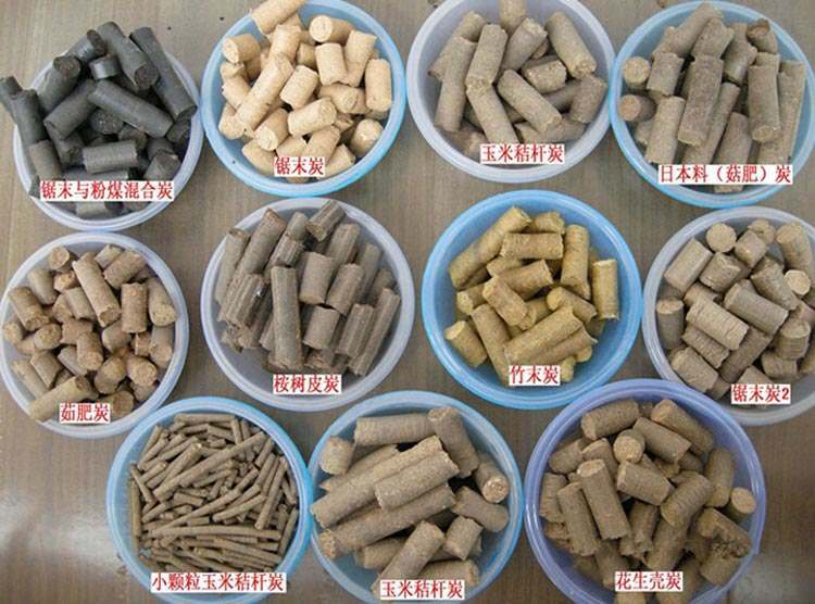 生物質顆粒燃料