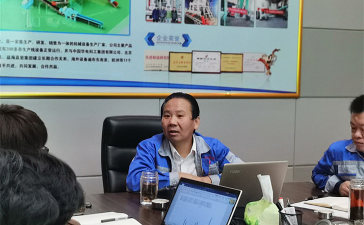 居邦源集團(tuán)董事長景奉國先生鼓勵(lì)大家要大膽，要用心做，找到合適的銷售及談判方式