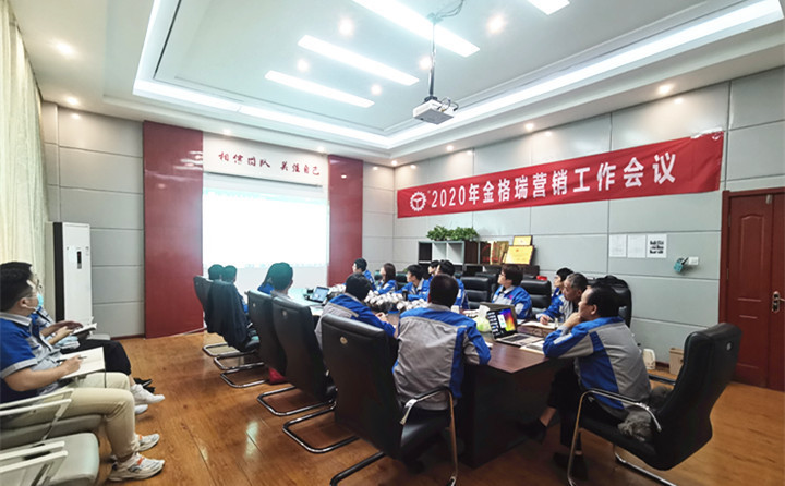 未來我們一起乘風(fēng)破浪，一起天天向上。